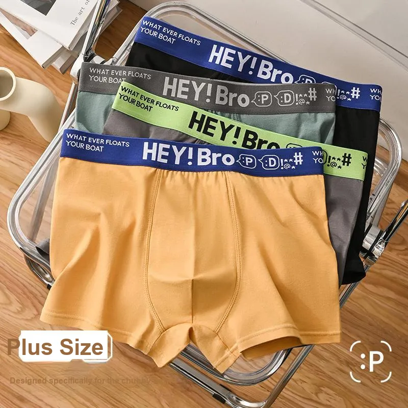 MIIOW Men Underpants-1