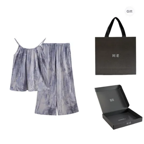 Same Language Pajama Gift Boxes Women's Paper White · Light Ink