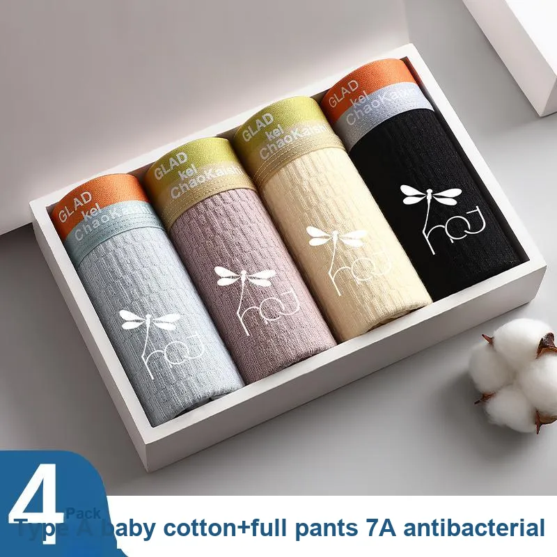 RED DRAGONFLY Cotton Panties Men's Combination Gift Box Set-8