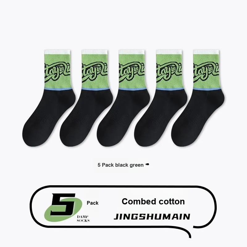 ROBINHOOD Mid Calf Socks Men's 5 Pack-16