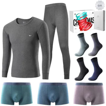 SEPTWOLVES Fall And Winter Thermal Set Men's