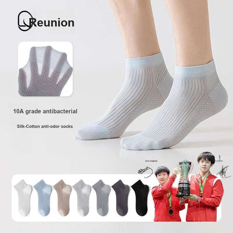 QINXIANGJIAN Ankle Socks Men's 5 Pack-56