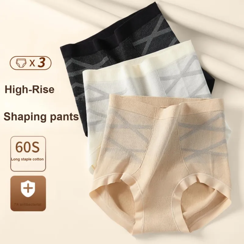 H YXIANG Underpants Women's 3 Pack-1