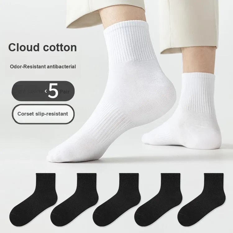 MIIOW Ankle Socks Unisex Combo Set-13