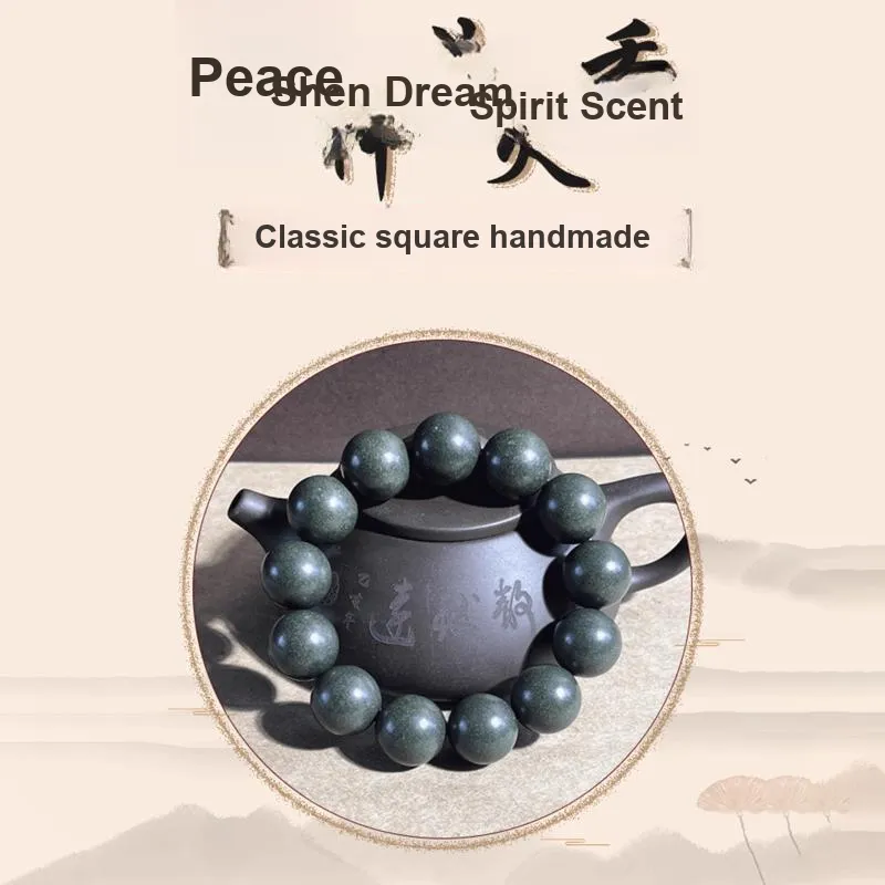 XIBAOCHUNHUA Blended Fragrance Bead Bracelets Unisex-17