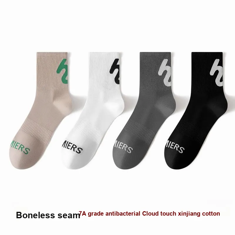 MIIOW Mid-Calf Socks Men's 4 Pack-4