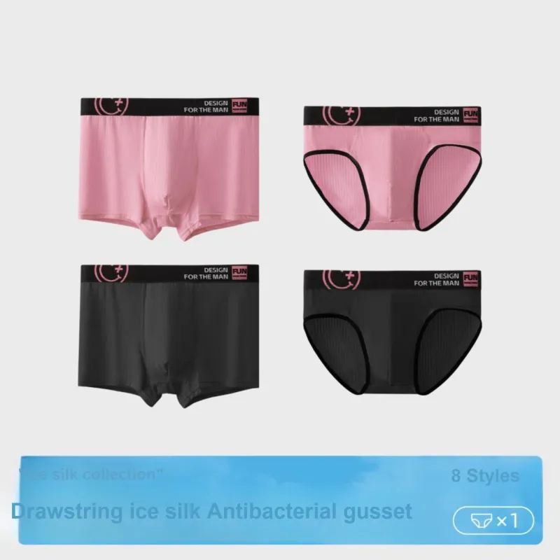 2323 Men Underpants-1