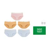 5팩 세트 (핑크+2 커피+2 라이트 블루)