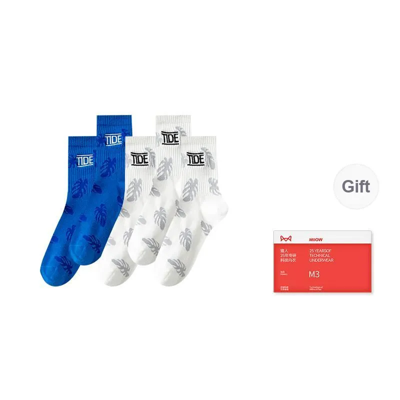 MIIOW Trend Party Series Mid-Calf Socks Men's Shopping Bag Combo Set-8