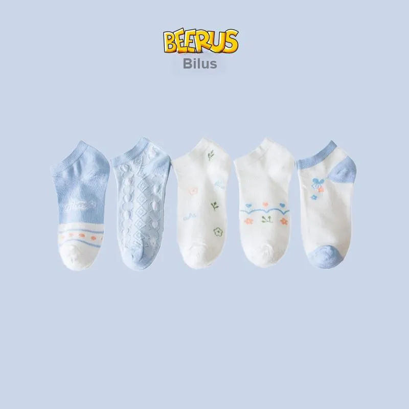 Beerus Ankle Socks Unisex Combo Set-2