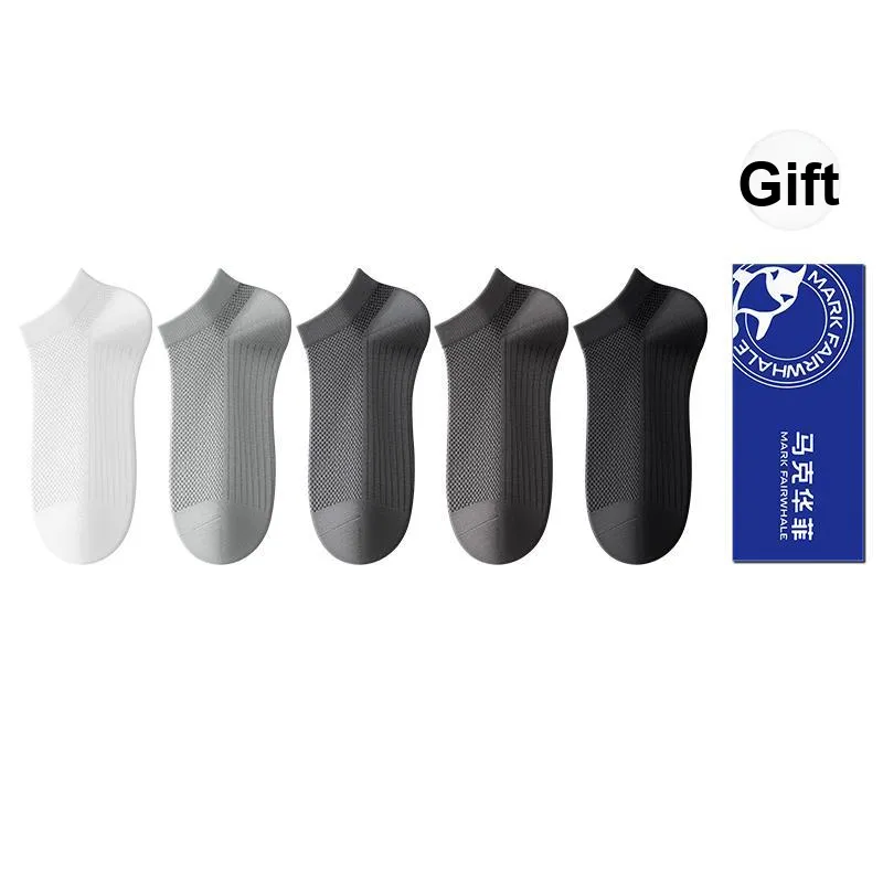 FAIRWHALE Ankle Socks Men's Gift Box Combination-8