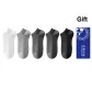 White 1, Light Gray 1, Medium Gray 1, Dark Gray 1, Black 1