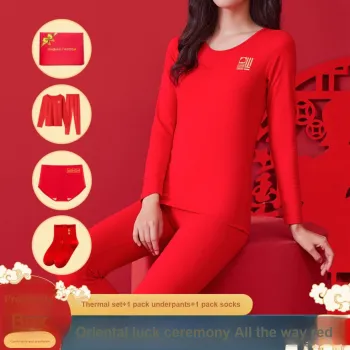 Pretty Lady Thermal Set Women's Gift Box Set