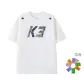 White (Comes with Perfume)
