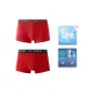 0275 Red+0273 Red (Box 2 Pack)