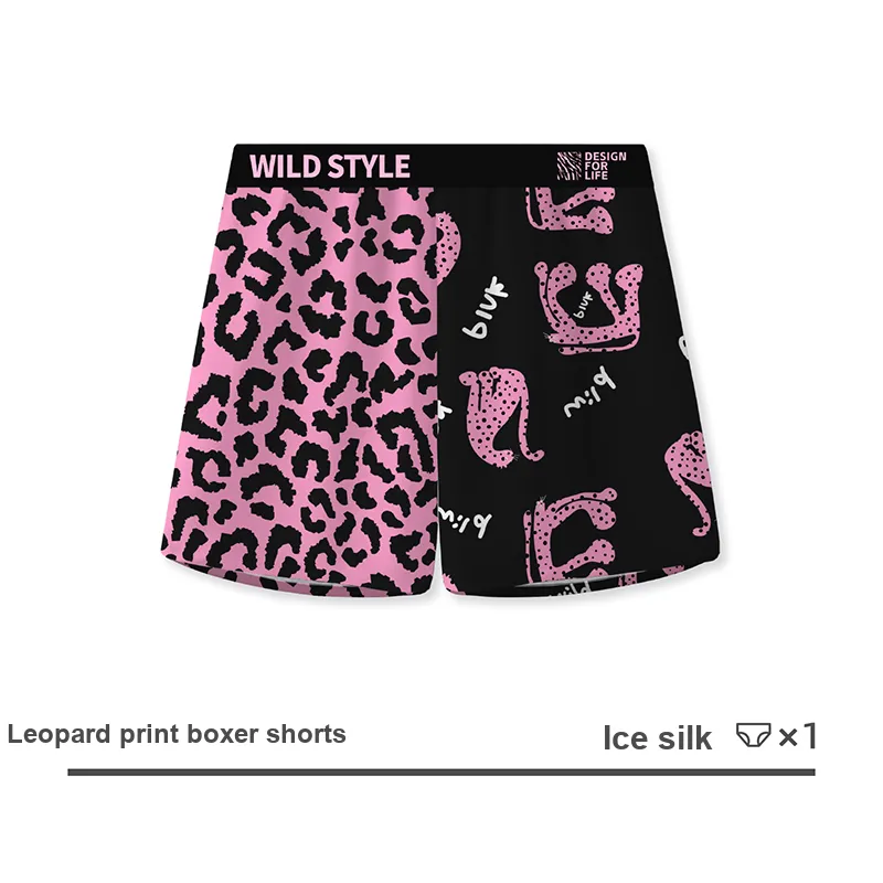 YINGLAISHI Underpants Unisex Box 3 Pack-1