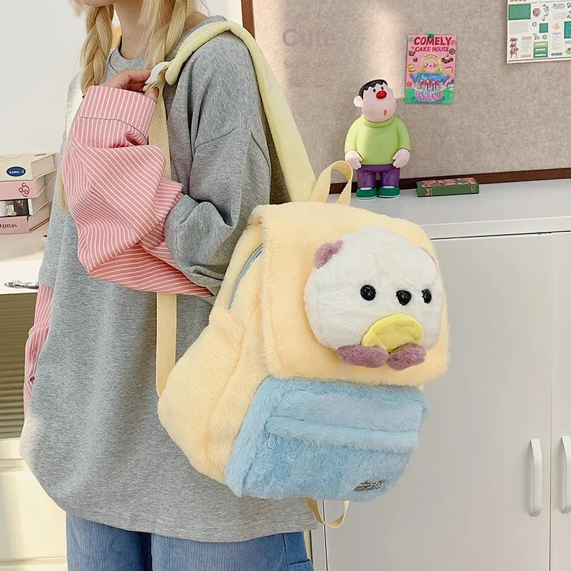 BUBM Plush Backpack Regular Unisex Yellow-2