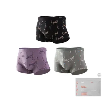 MIIOW Trend Party Series Underpants Men's Shopping Bag 3 Pack