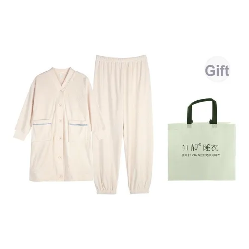 Xuan Liang Pajama Комплект Женская Изящная Сумка для покупок