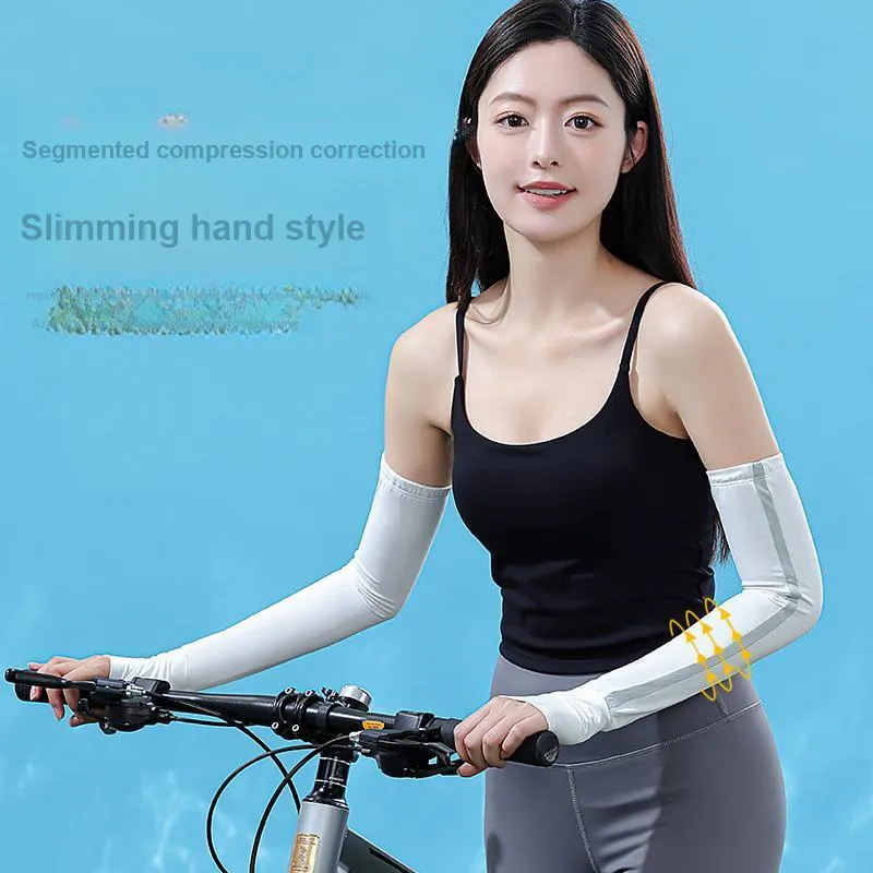 PEAK Polyamide Sun Protection Sleeves Unisex-4