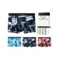 Jet Sky Black+Jet Sky Black+Peacock Blue+Burgundy Red[7A Grade Antibacterial]
