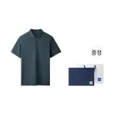 다크 블루 B6 (블루 화이트 선물 포장)