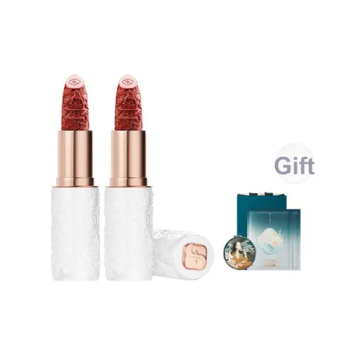 Florasis Цветочный Delicacy Керамика Помады Матовый Легко Смесь 3,5г*2