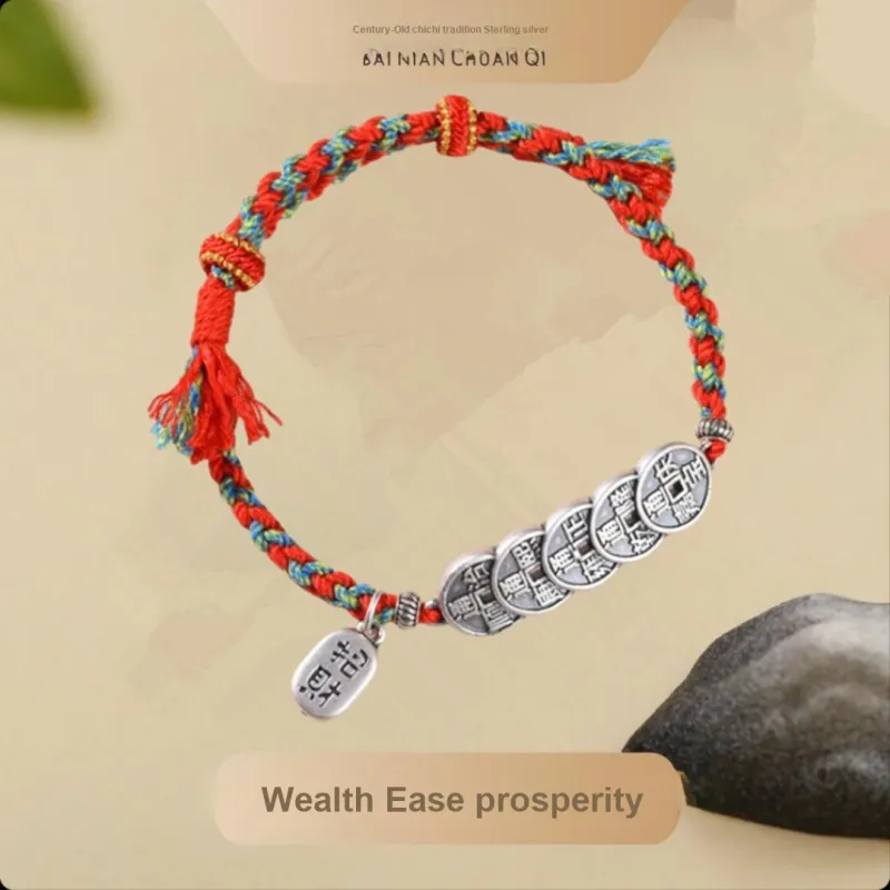 Centennial Chuanqi 999 Fine Silver Bracelets Unisex-1