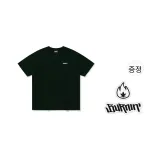 블랙 시안