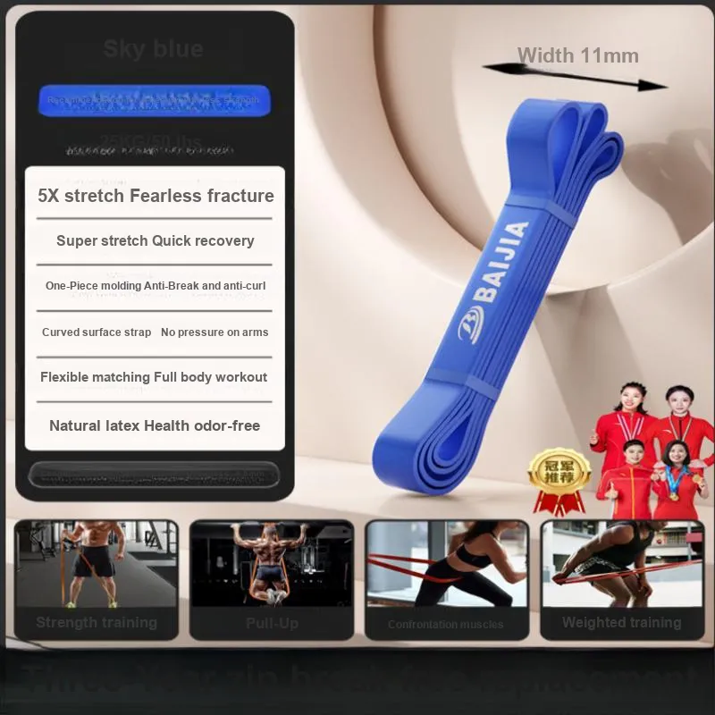 Baijia Resistance Bands-5