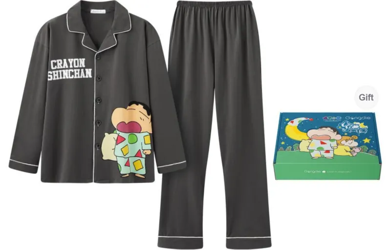 Gongdie x LABIXIAOXIN,LIANMINGKUAN Pajama Gift Box Men's Gray, Gift Box Set-3