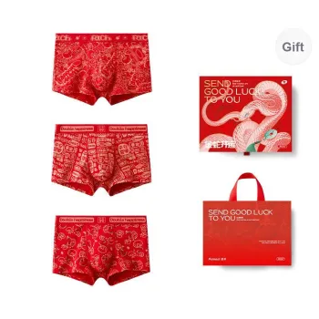 Primeet Underpants Men's Box 3 Pack