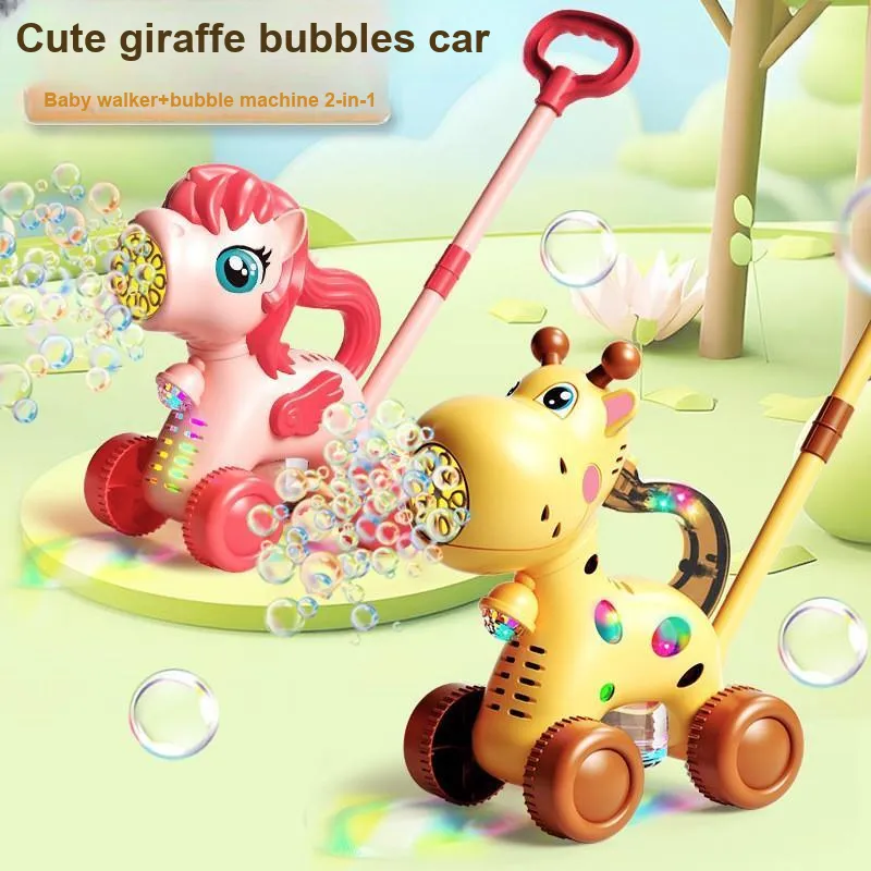 KUMAOYA Celestial Horse Unicorn Giraffe Stroller Bubble Machines-2