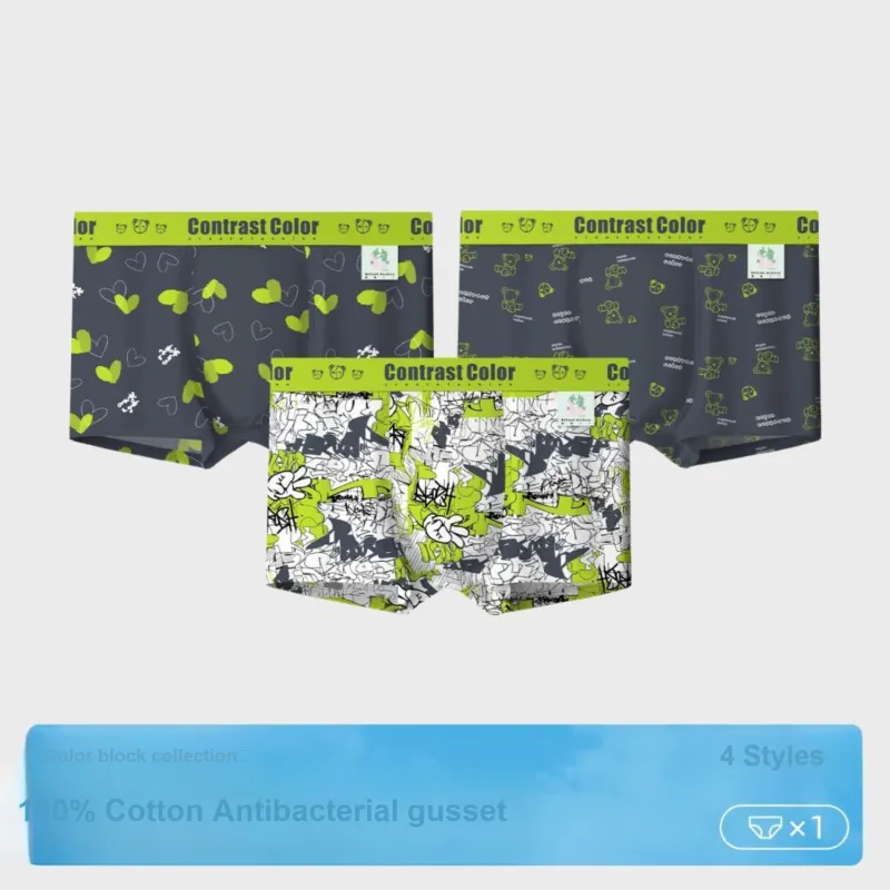 Qiao Ni Tong Underpants Men's 4 Pack-1
