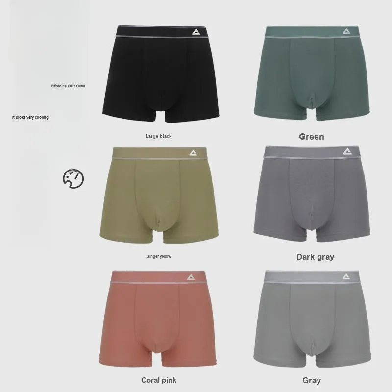 PEAK Men Underpants-2