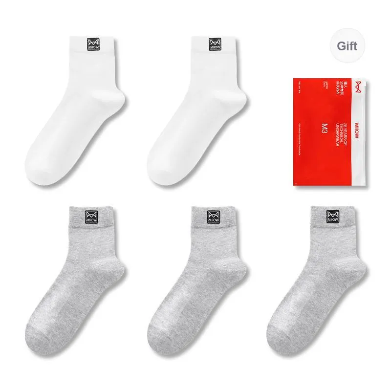 MIIOW Mid Calf Socks Men's Shopping Bag 5 Pack-19