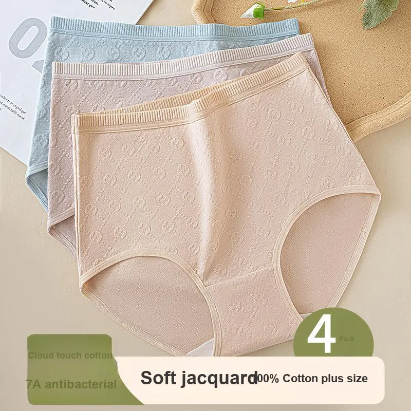 GRACEWELL Underpants Women's 2 Pack-14