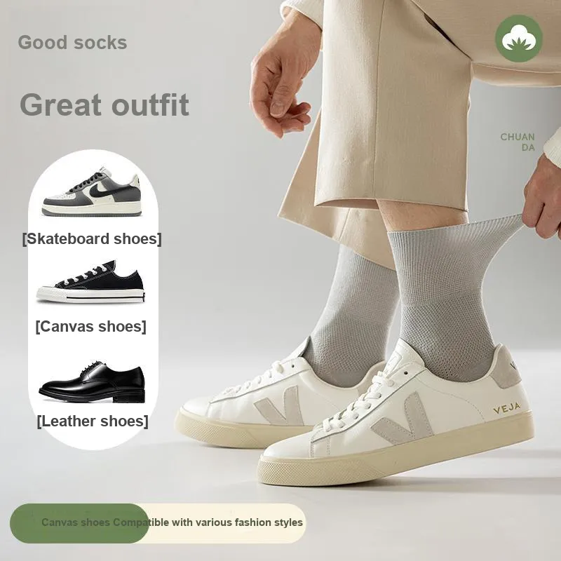 MIIOW Trend Party Series Mid Calf Socks Men's Shopping Bag 5 Pack-5