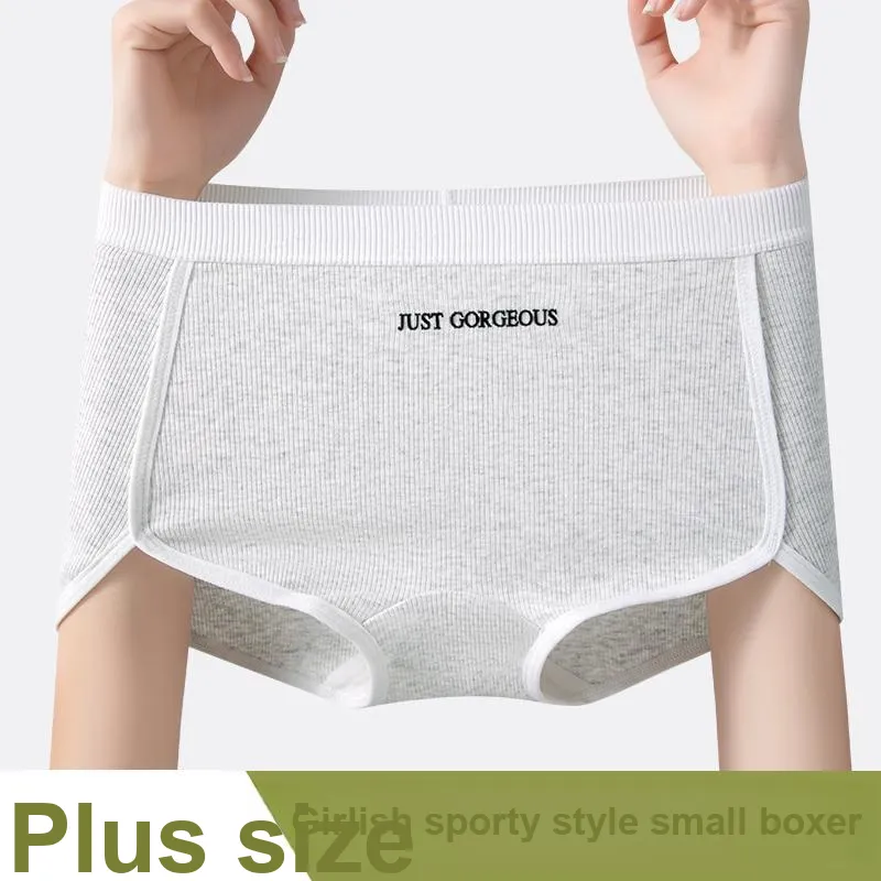 Urban Beauty Underpants Women's Shopping Bag 3 Pack-6