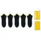 [5 Pack]5 Black
