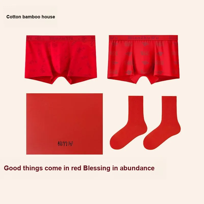 B&C.Room Underpants Men's Gift Box Set-14