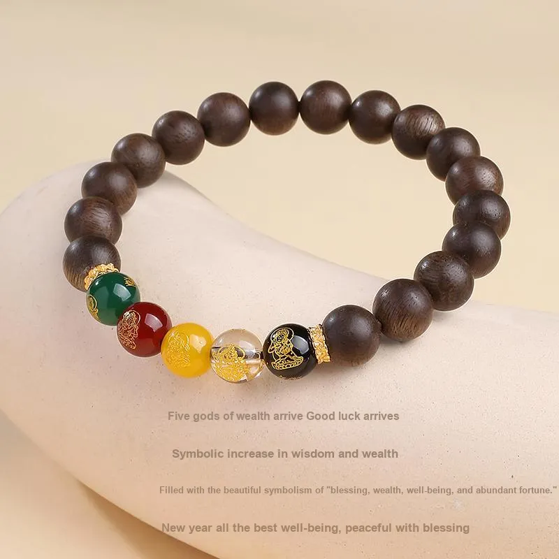 MUSHENGYUAN Fragrance Agarwood Bracelets Unisex-3