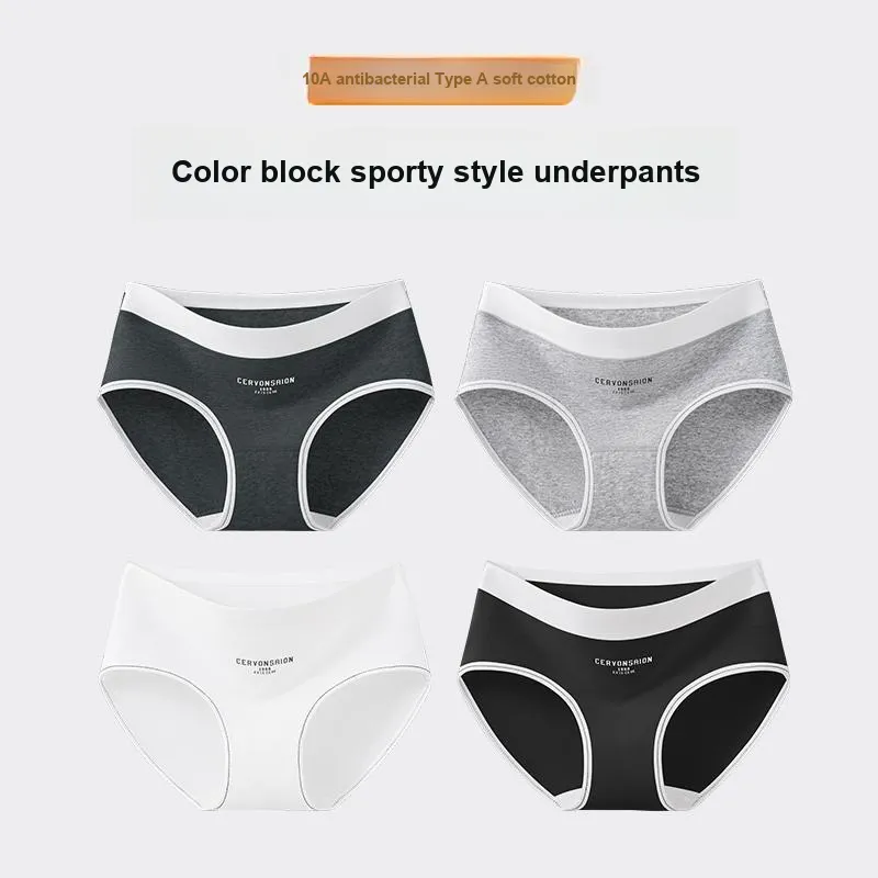Urban Beauty Underpants Women's 4 Pack-7