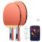 [Professional H Grade]Short and Long Handles*1 Pc Each+Original Thickened Racket Bag+3 Pcs Competition Exclusive Balls
