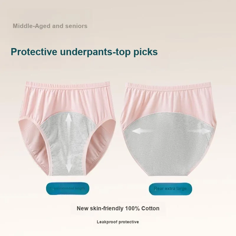 2323 Underpants Women's Combo Set-4