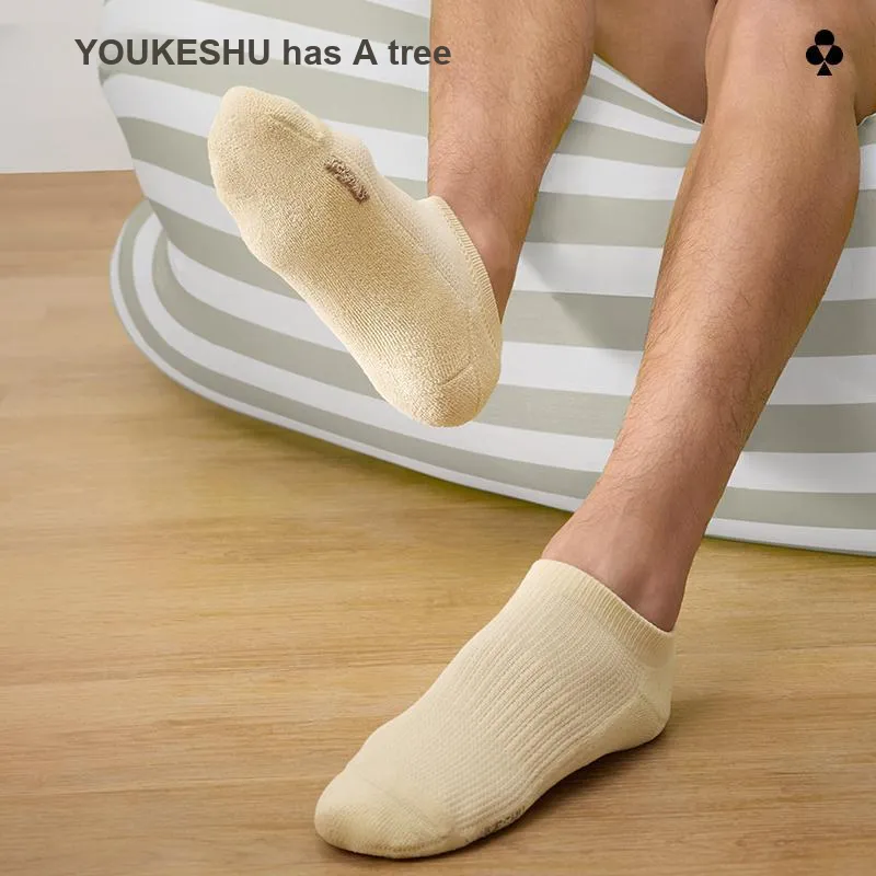 YOUKESHU Ankle Socks Men's Shopping Bag 5 Pack-8