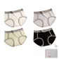 G Set: Light Gray Blue+Black+Mint Green+Cream White