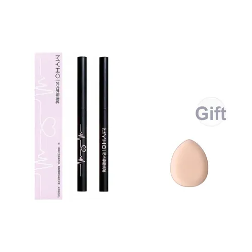 MYHO Artist LIP Подкладка LIP Щетка All in One LIP Контуринг с 3D-эффектом для полных губ устойчивый к размазыванию увлажняющий