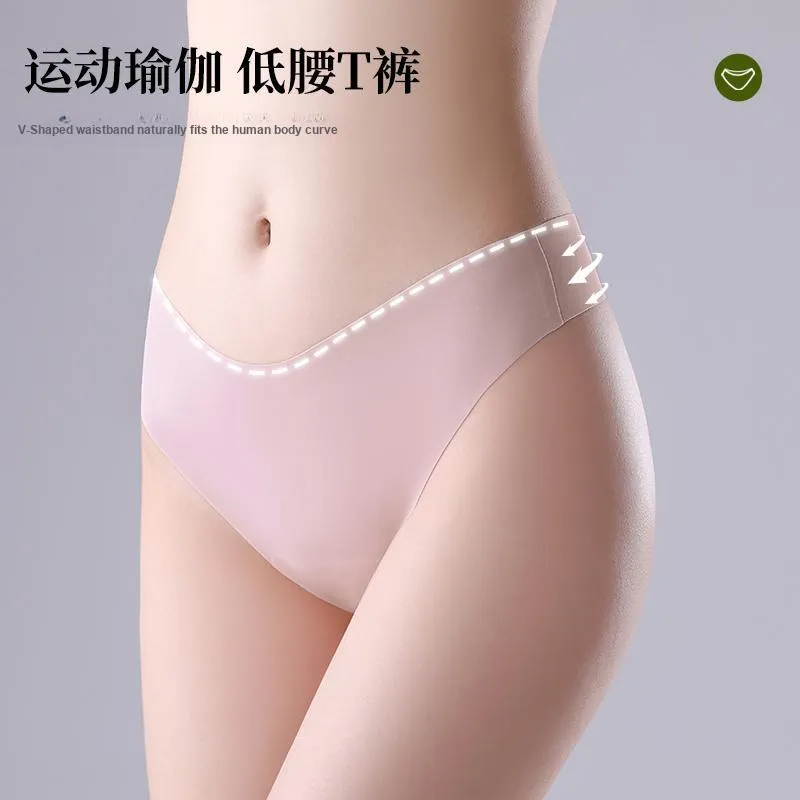 GRACEWELL Underpants Women's 3 Pack-2