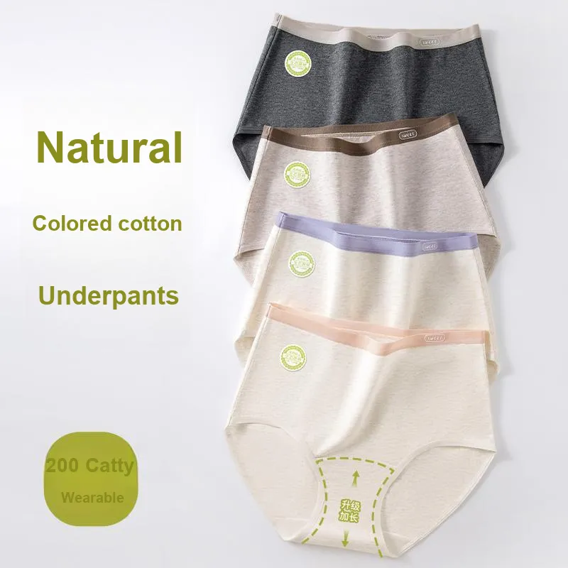 Urban Beauty Underpants Women's 3 Pack-13